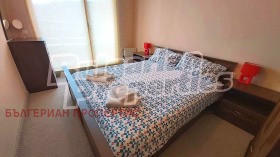    2- | Imot.bg    11