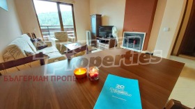    2- | Imot.bg    4