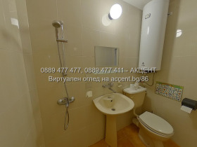���� ��� ���� 3-����� | Imot.bg � ����� ������ 11
