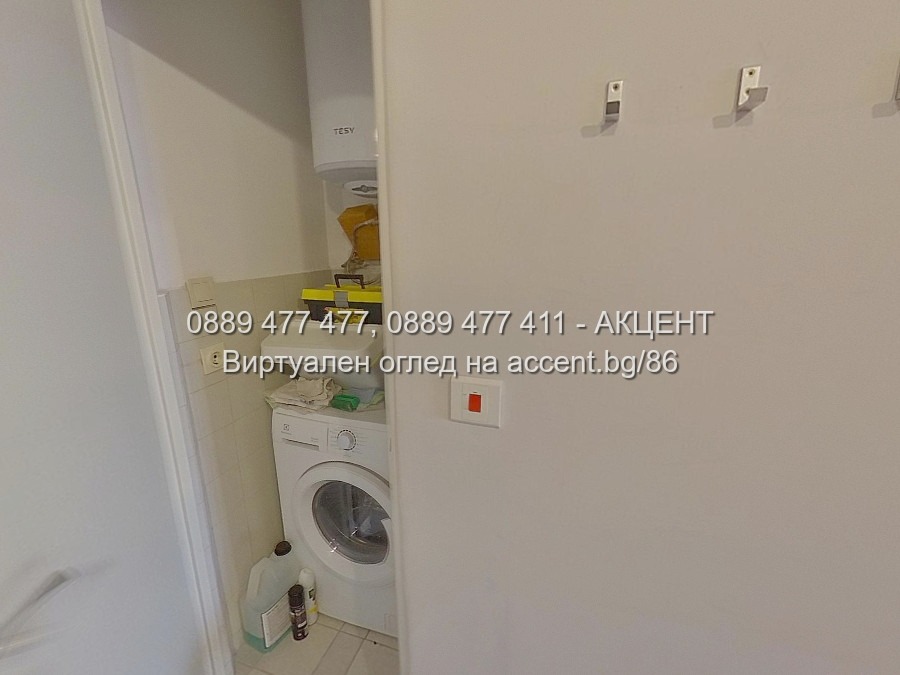 Дава под наем 3-СТАЕН, гр. София, Редута, снимка 15 - Апартаменти - 54529613