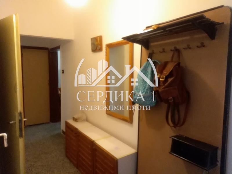 ���� ��� ���� 2-����� | Imot.bg � ����������� 9