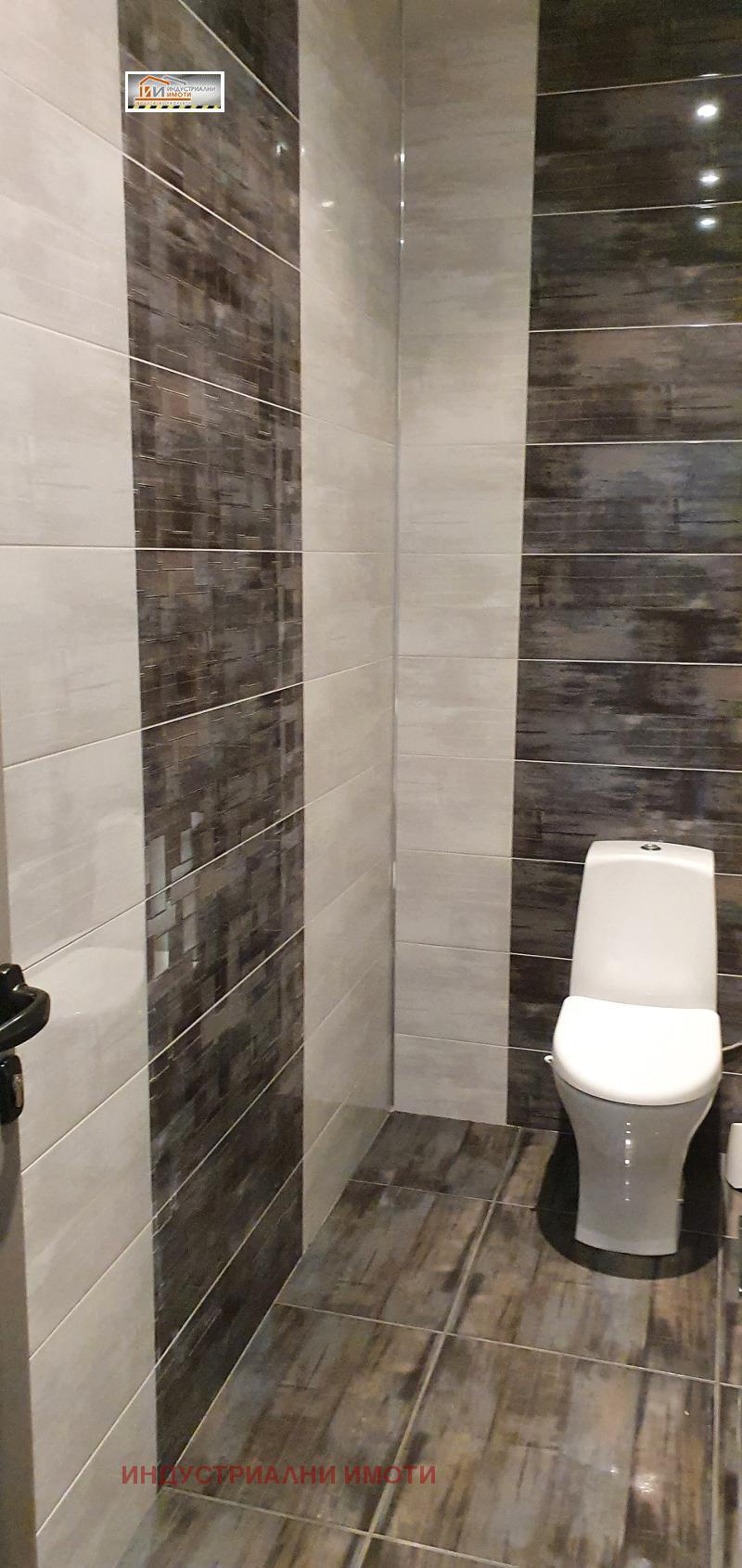 ���� ��� ���� ����� | Imot.bg � ����������� 12