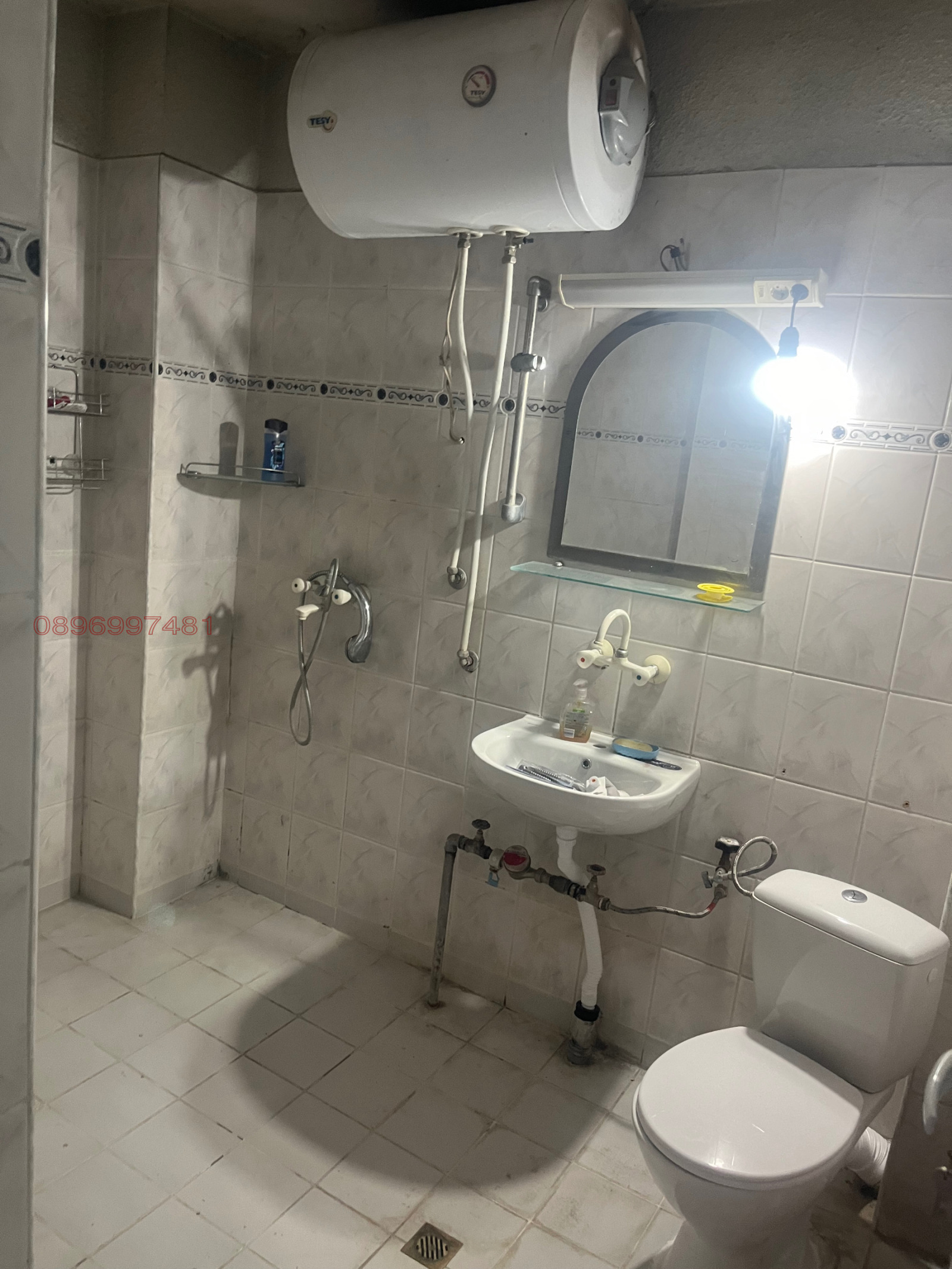 ���� ��� ���� 3-����� | Imot.bg � ����������� 5