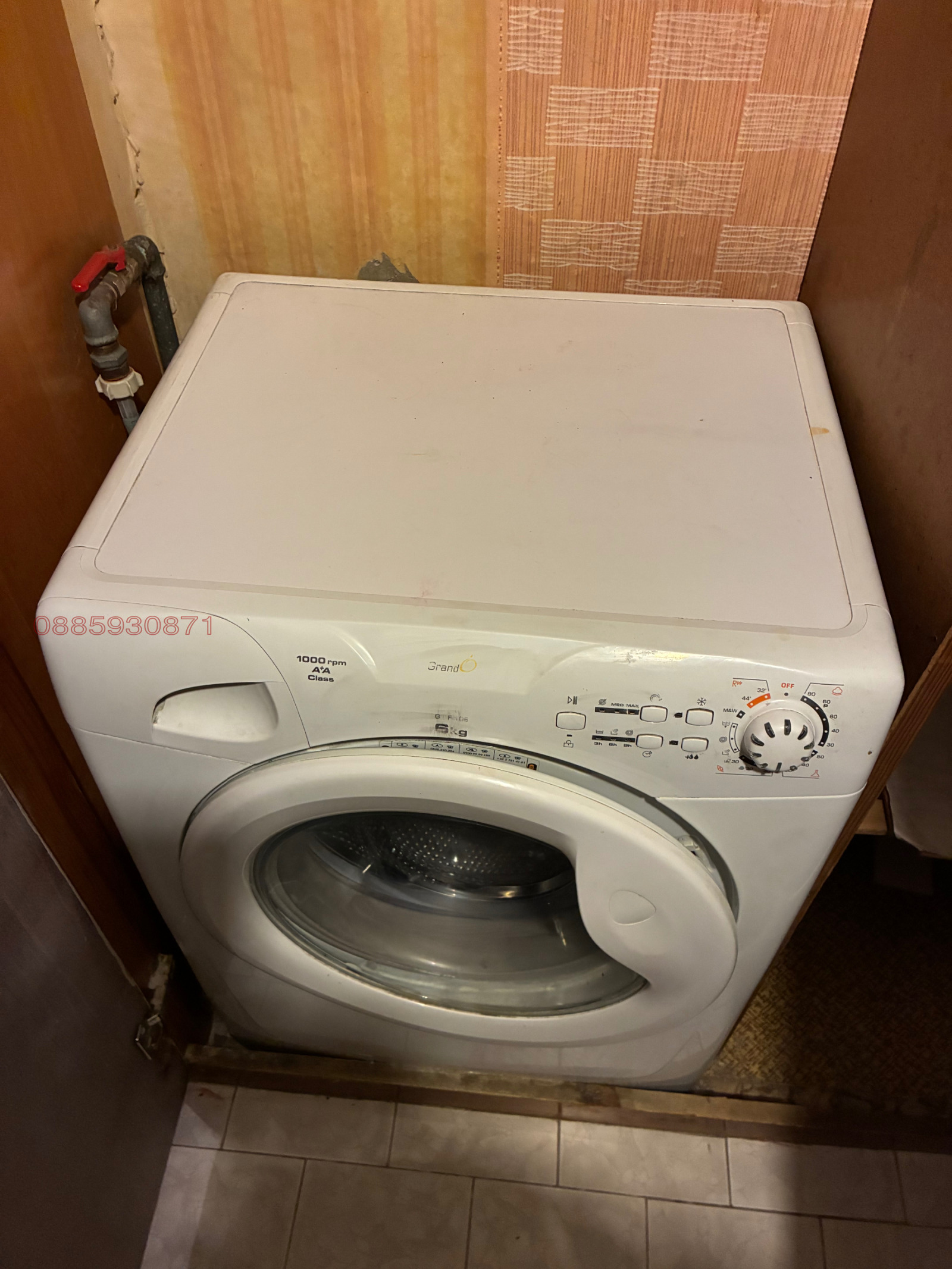 ���� ��� ���� 3-����� | Imot.bg � ����������� 4