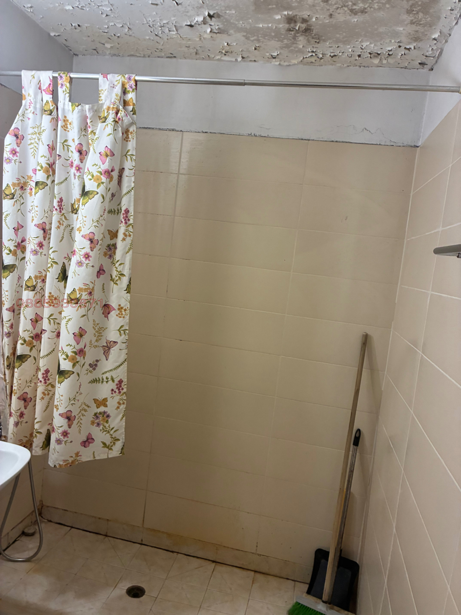 ���� ��� ���� 3-����� | Imot.bg � ����������� 7