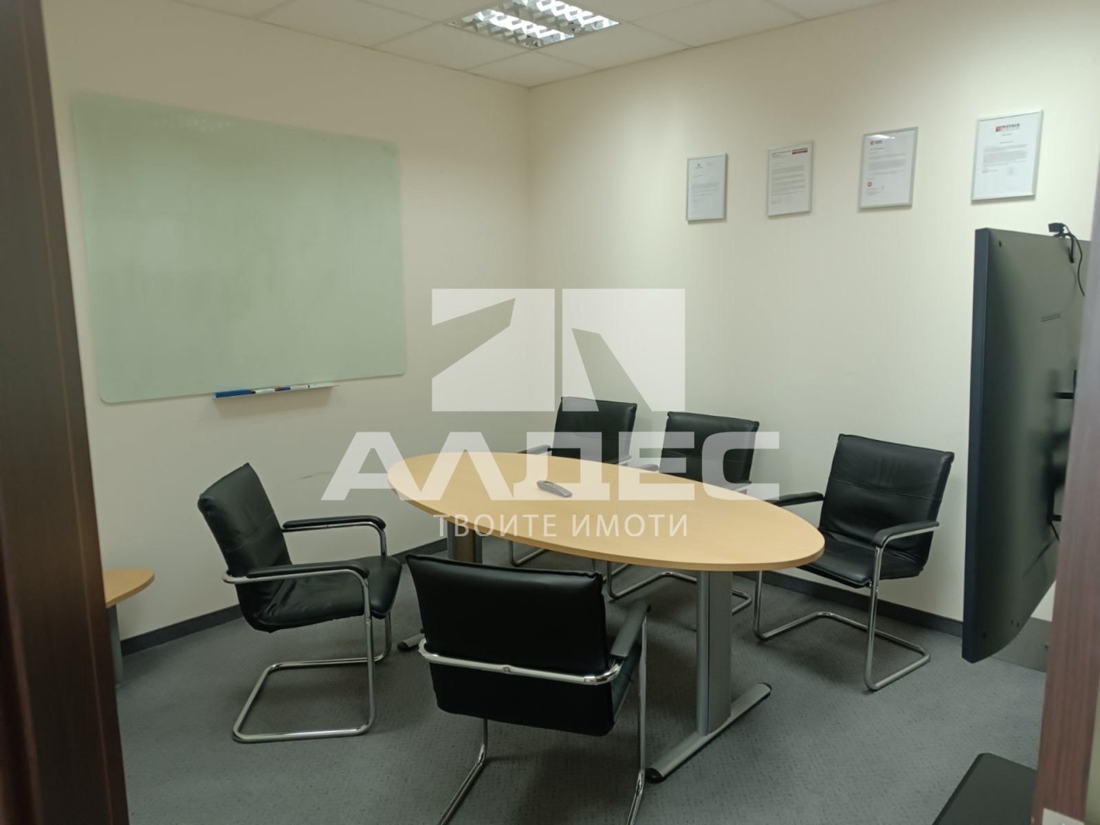 ���� ��� ���� ���� | Imot.bg � ����������� 9