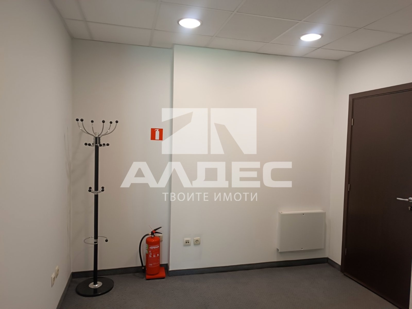 ���� ��� ���� ���� | Imot.bg � ����������� 12