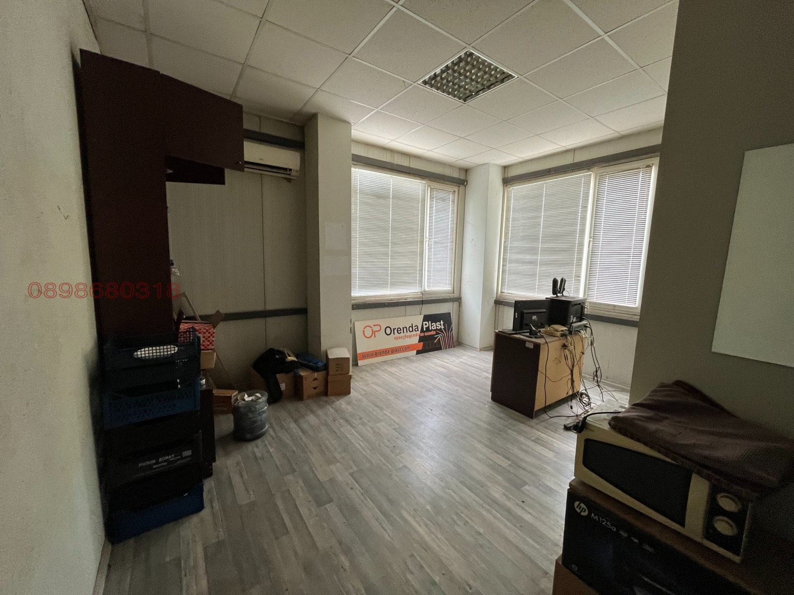 ���� ��� ���� ����� | Imot.bg � ����������� 4