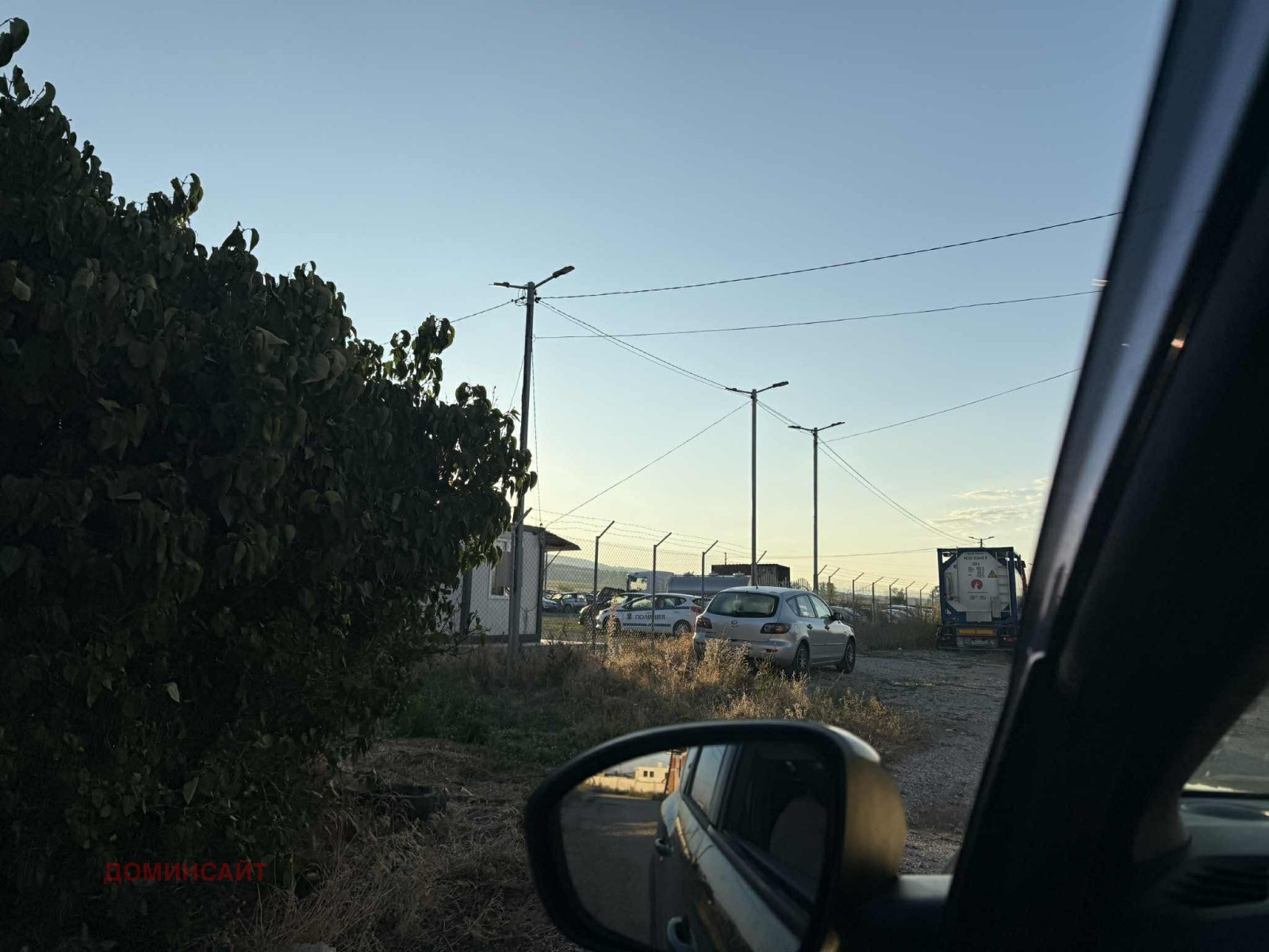 ���� ��� ���� ����� | Imot.bg � ����������� 11