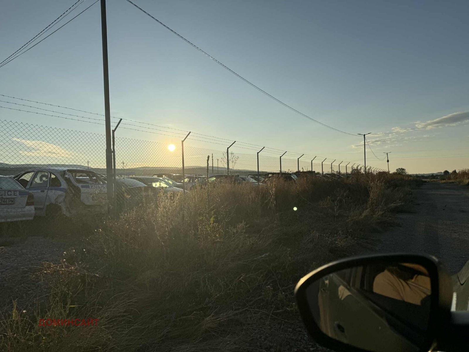 ���� ��� ���� ����� | Imot.bg � ����������� 5