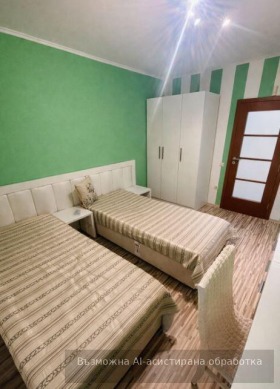 ���� ��� ���� 3-����� | Imot.bg � ����� ������ 11