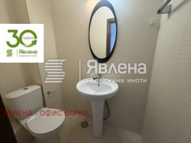 ���� ��� ���� 3-����� | Imot.bg � ����� ������ 7