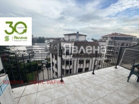 ���� ��� ���� 3-����� | Imot.bg � ����� ������ 8