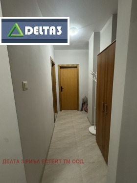���� ��� ���� 3-����� | Imot.bg � ����� ������ 5
