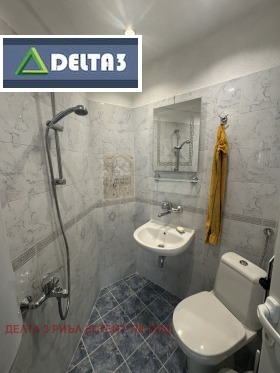 ���� ��� ���� 3-����� | Imot.bg � ����� ������ 14