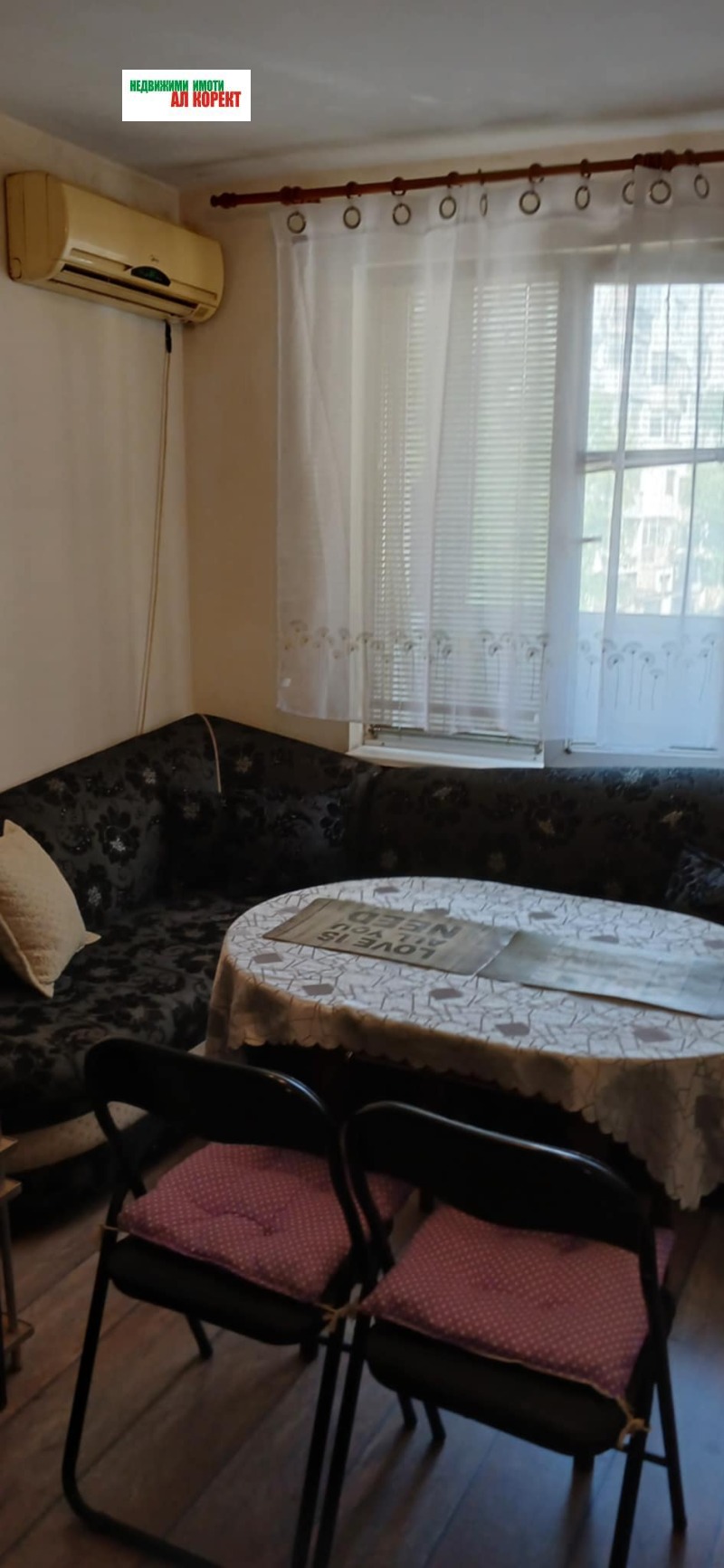 Дава под наем  2-стаен град Варна , Конфуто , 46 кв.м | 85365689 - изображение [6]