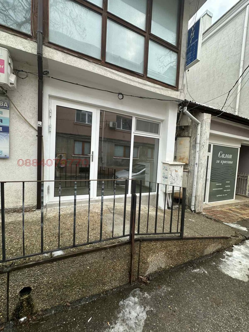 Дава под наем ОФИС, гр. Добрич, Център, снимка 3 - Офиси - 53126446