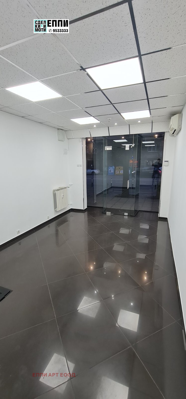 Zu vermieten  Geschäft Sofia , Zentar , 25 qm | 97315398 - Bild [7]