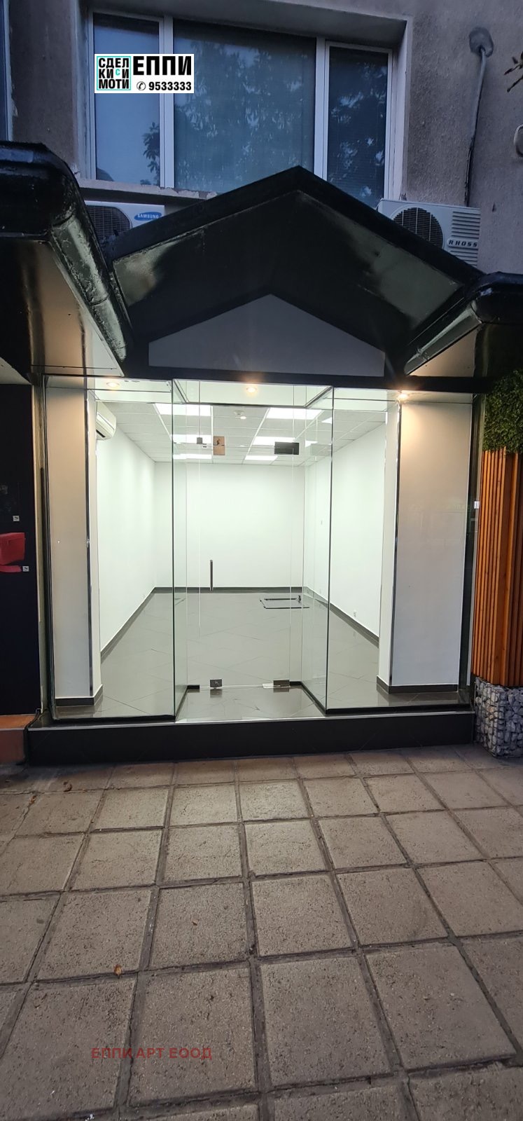 Zu vermieten  Geschäft Sofia , Zentar , 25 qm | 97315398 - Bild [8]
