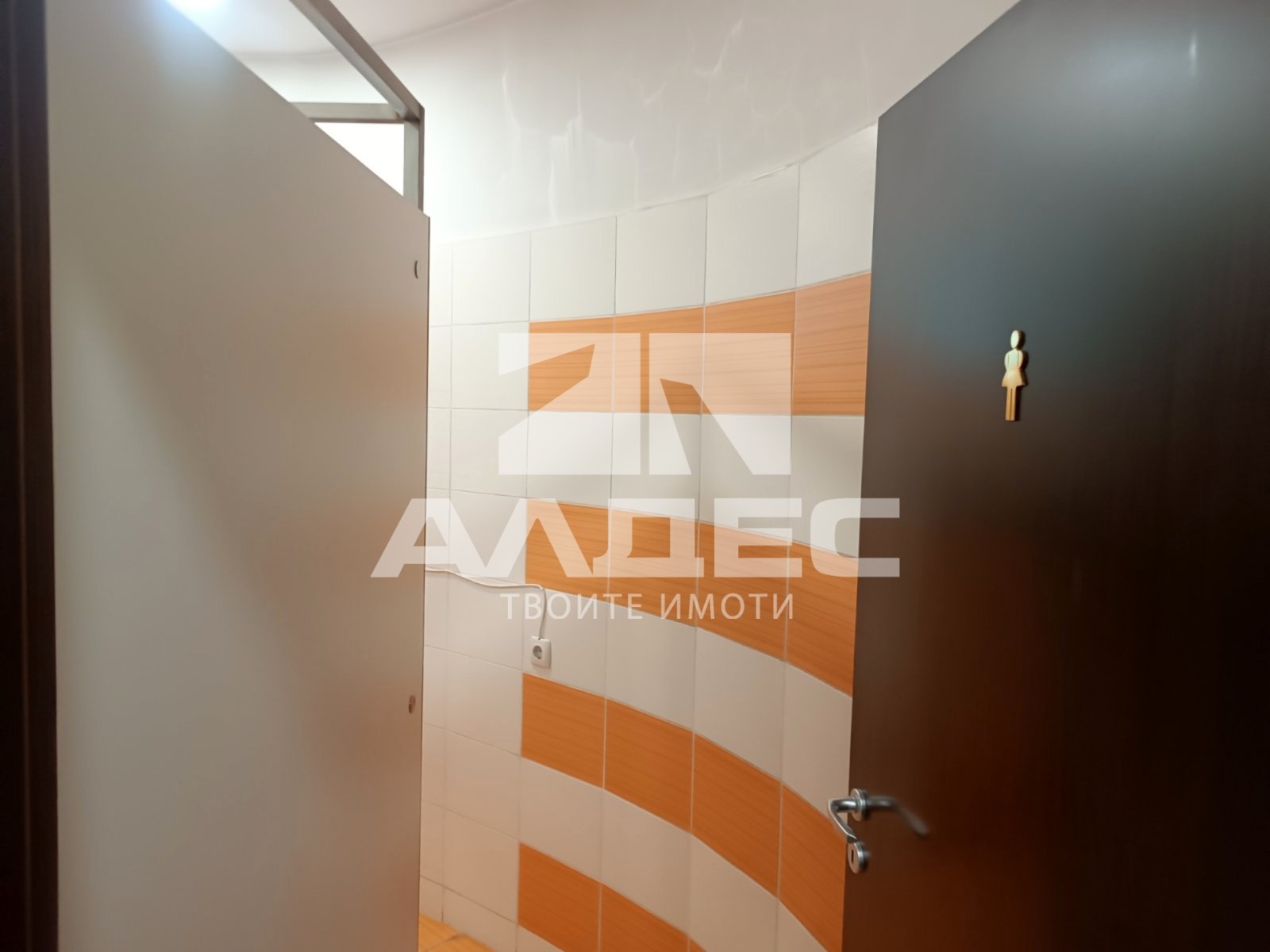 Дава под наем ОФИС, гр. София, Полигона, снимка 16 - Офиси - 55189308