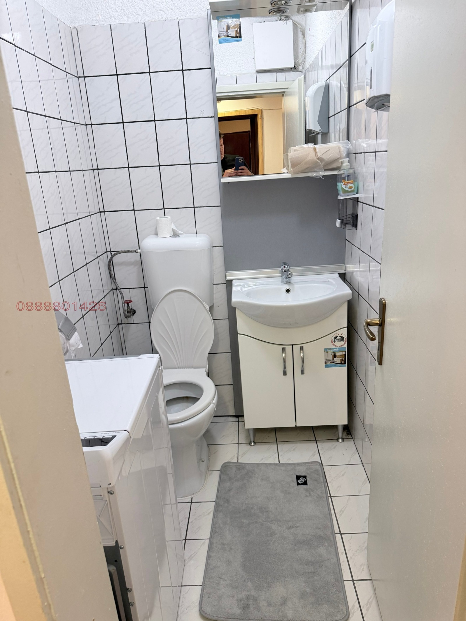 ���� ��� ���� 1-����� | Imot.bg � ����������� 7