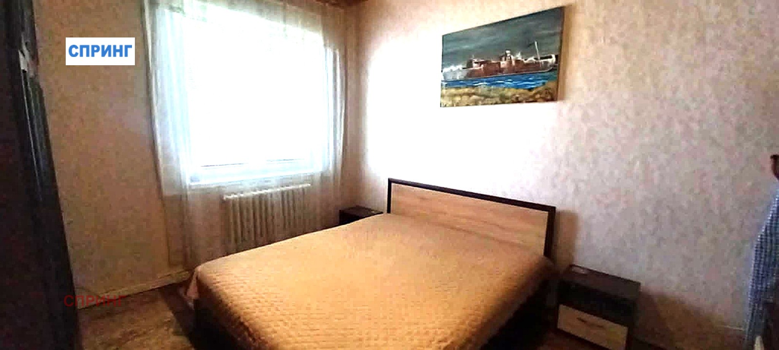 ���� ��� ���� 1-����� | Imot.bg � ����������� 6