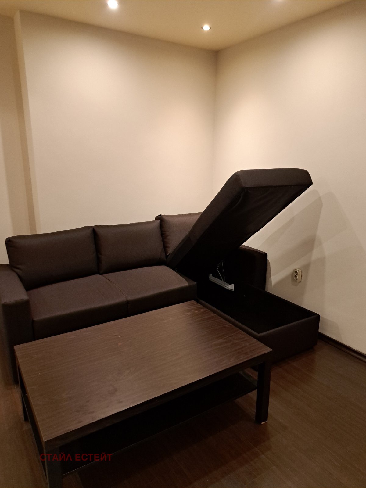 ���� ��� ���� 2-����� | Imot.bg � ����������� 2