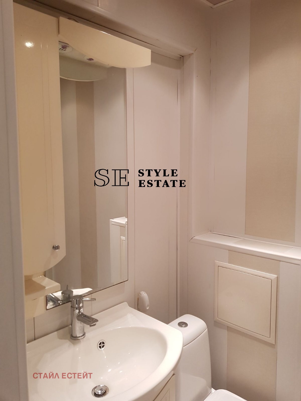 ���� ��� ���� 2-����� | Imot.bg � ����������� 7