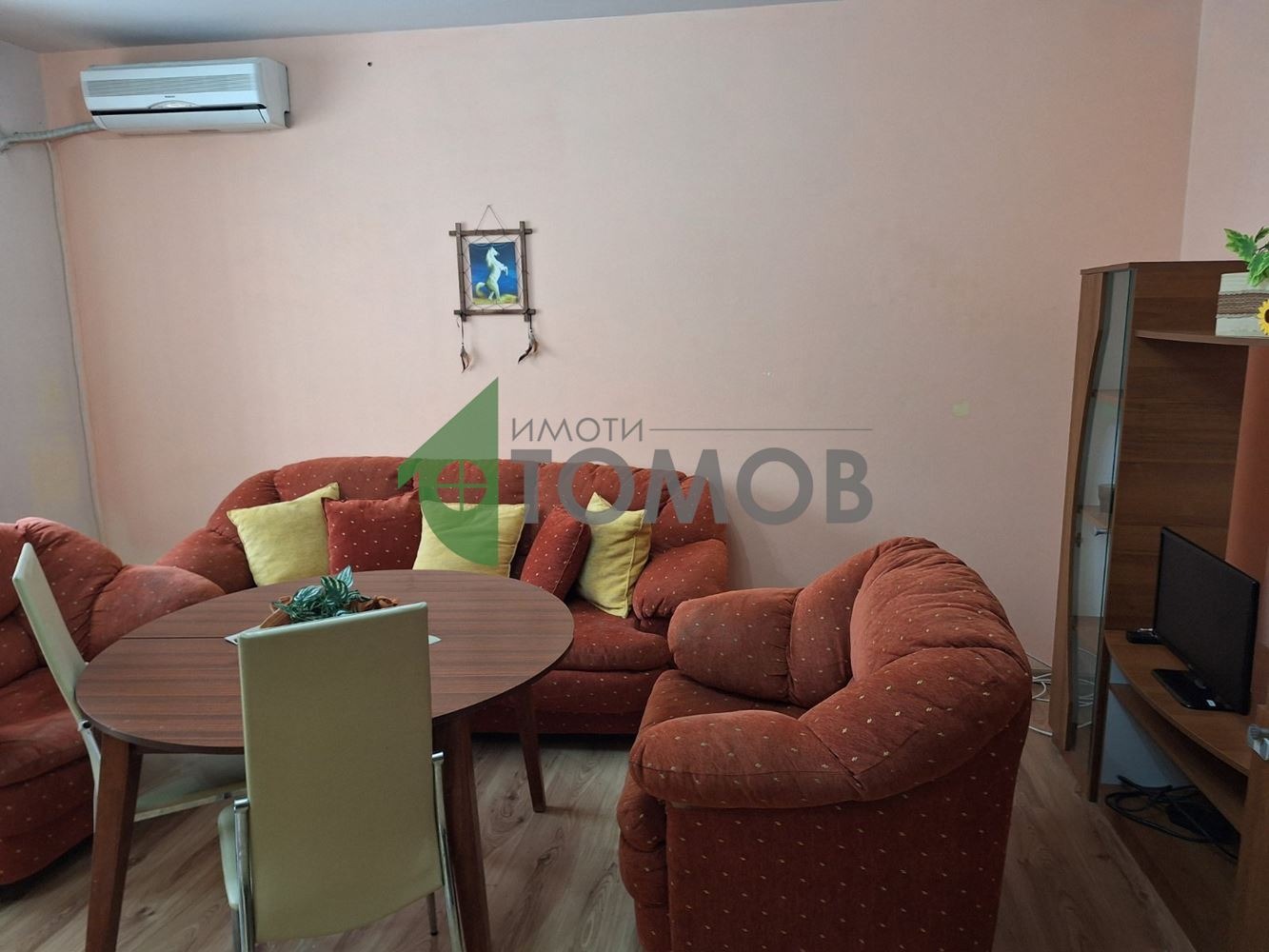 ���� ��� ���� 2-����� | Imot.bg � ����������� 4