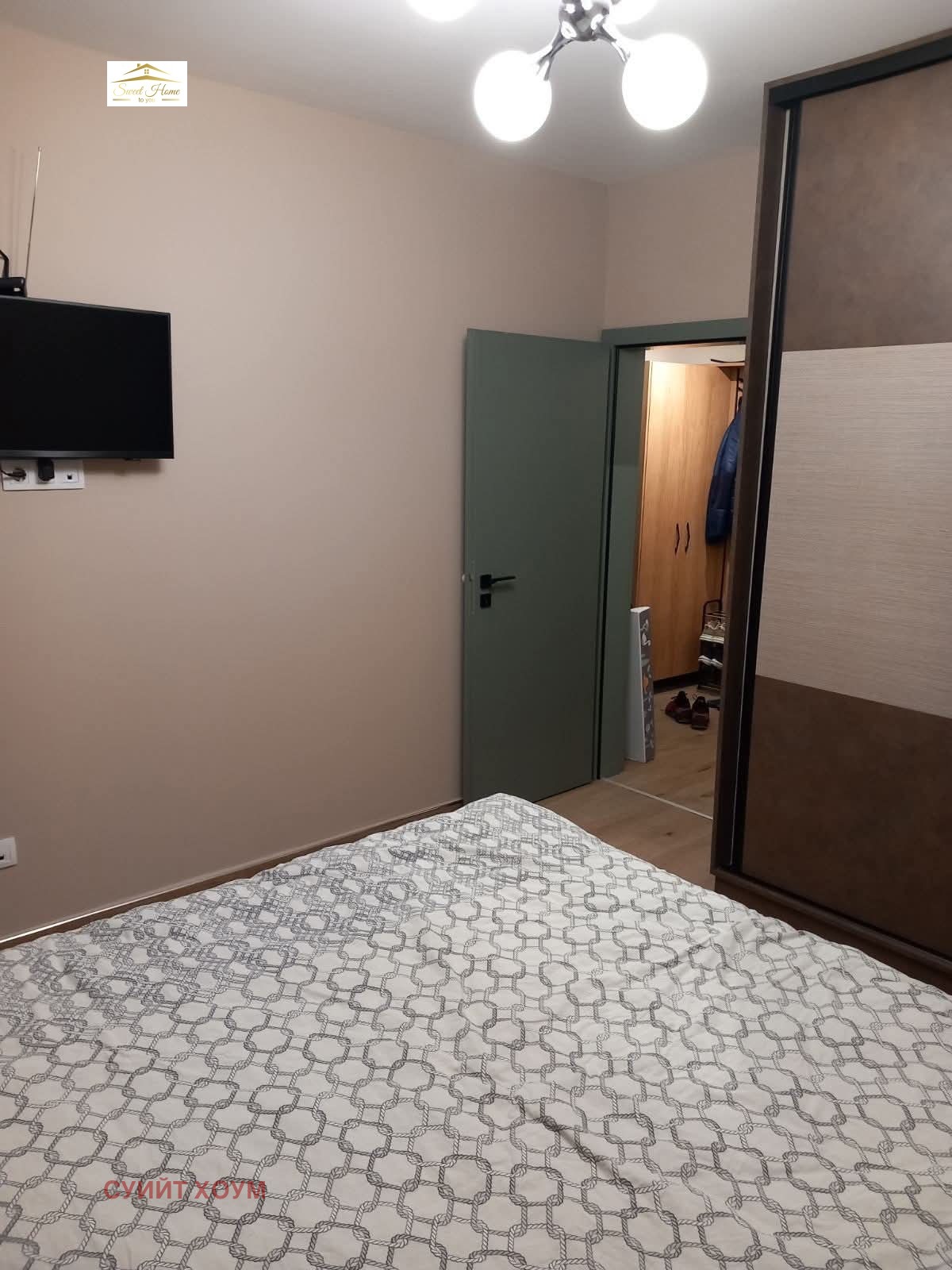 ���� ��� ���� 2-����� | Imot.bg � ����������� 8