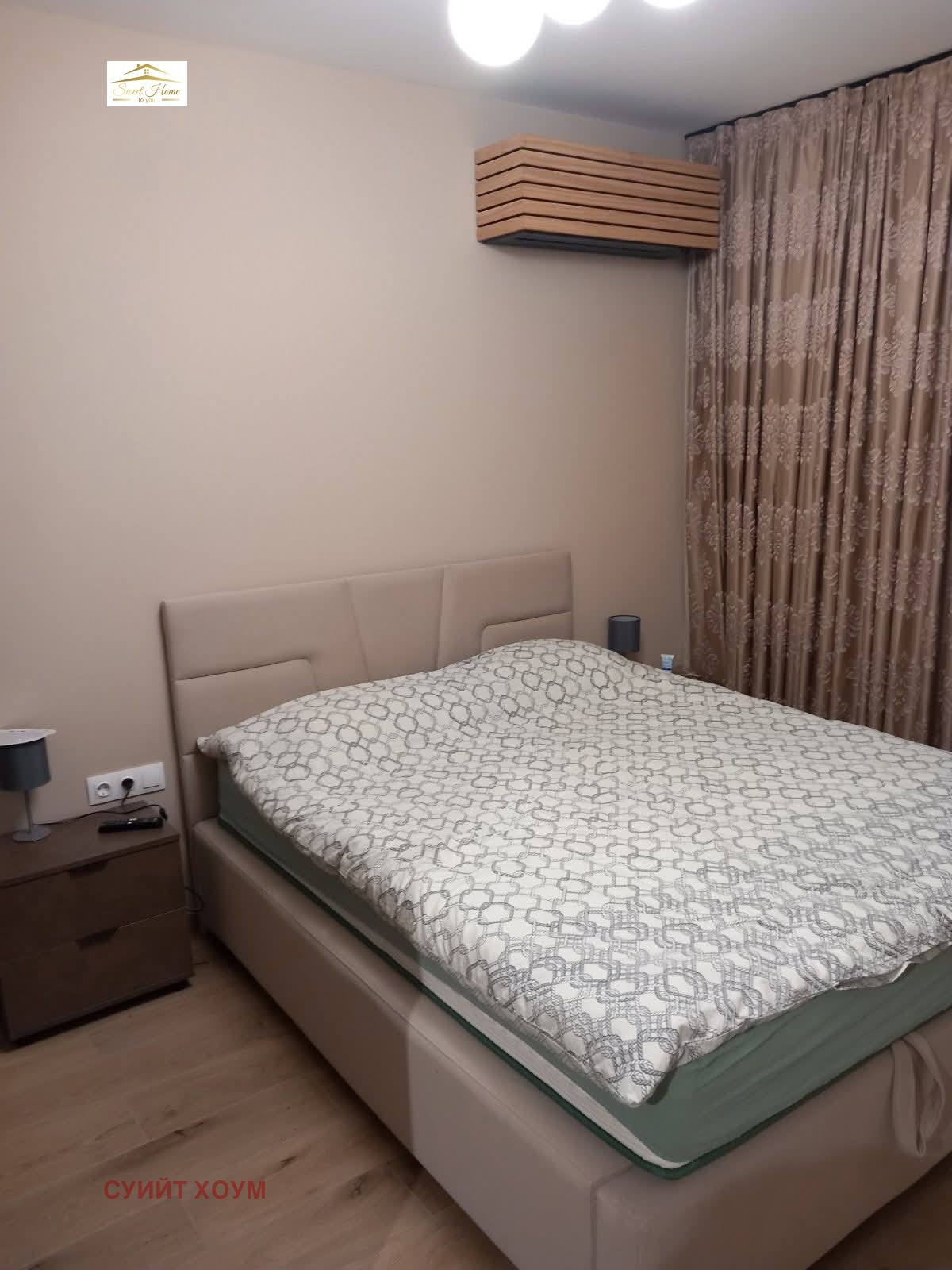 ���� ��� ���� 2-����� | Imot.bg � ����������� 5