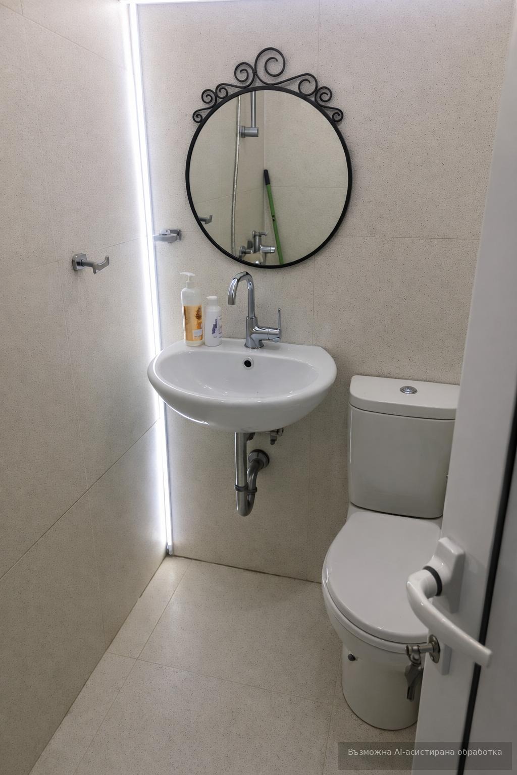 ���� ��� ���� 2-����� | Imot.bg � ����������� 5