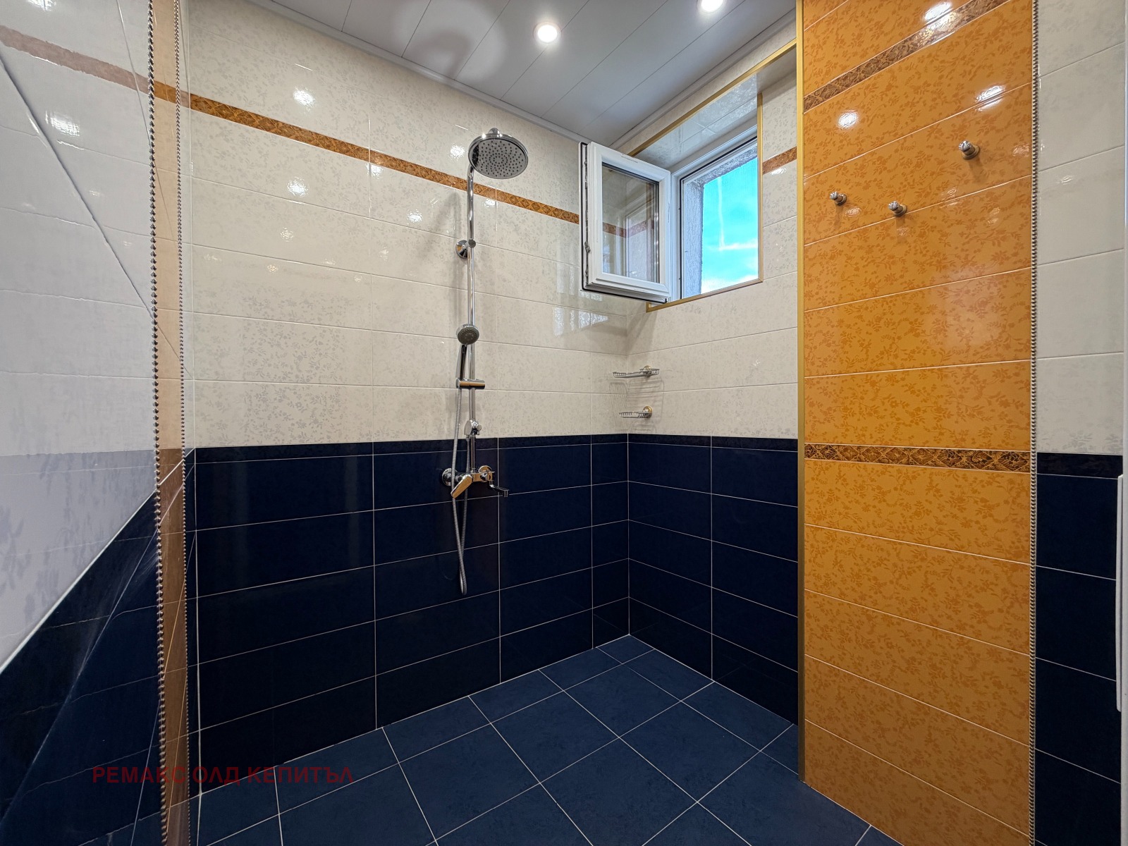 ���� ��� ���� 3-����� | Imot.bg � ����������� 16