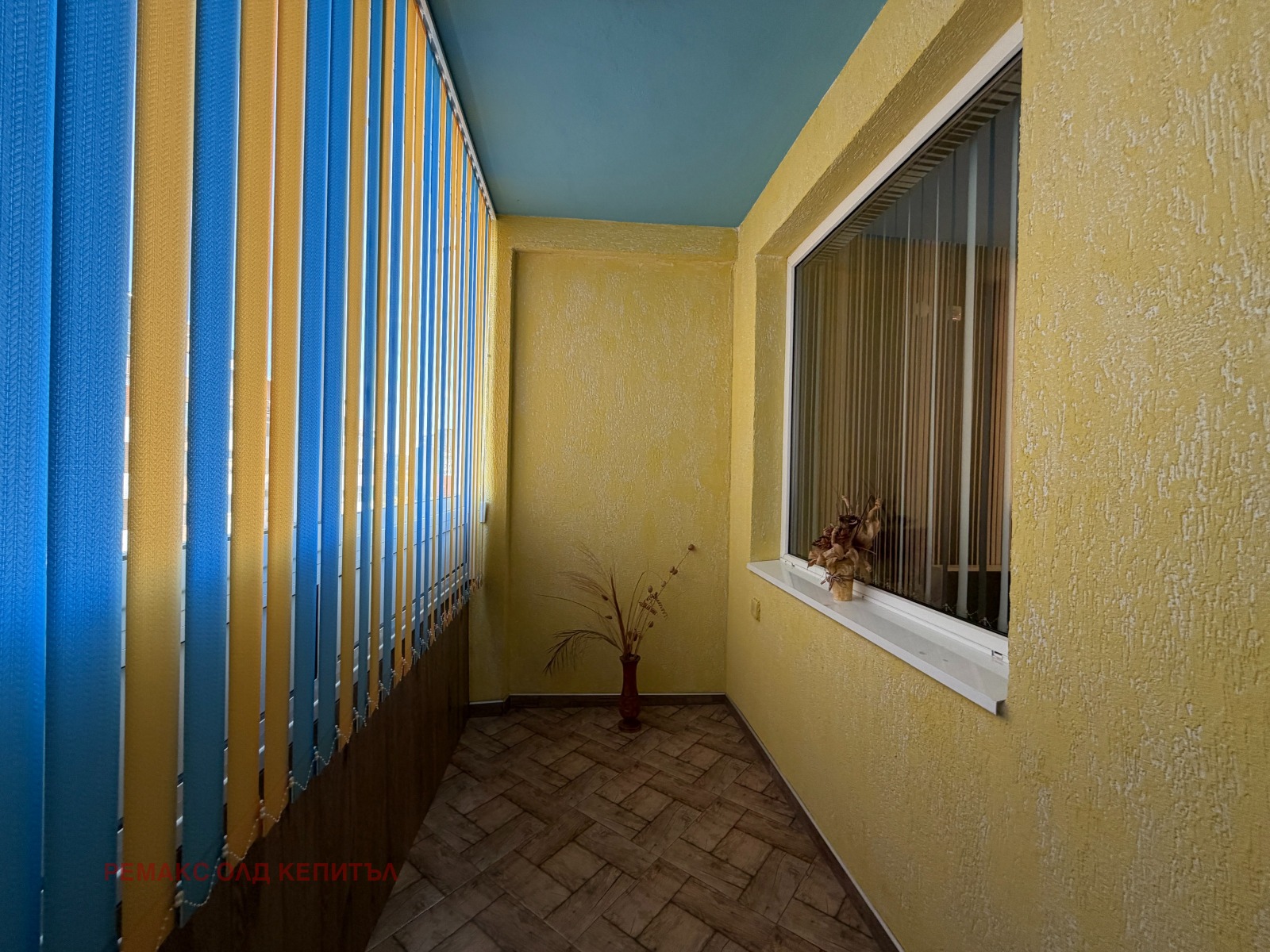 ���� ��� ���� 3-����� | Imot.bg � ����������� 14