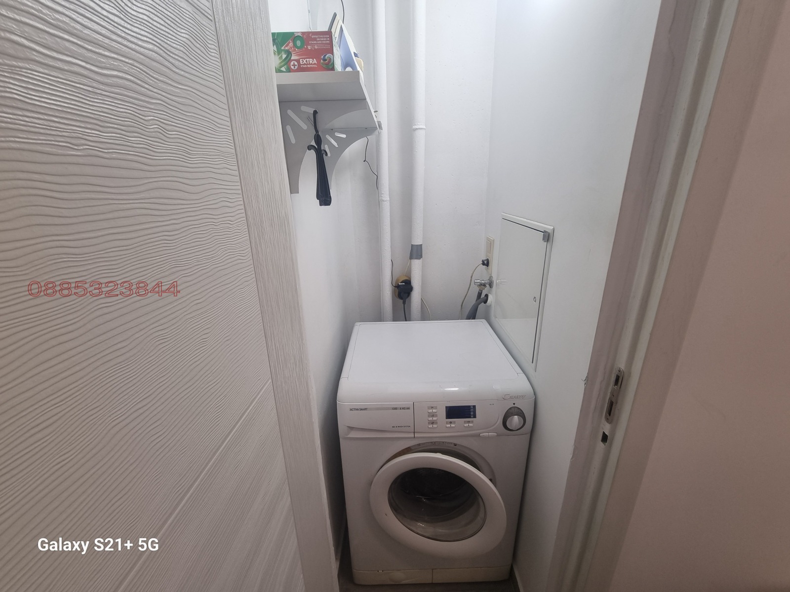 ���� ��� ���� 4-����� | Imot.bg � ����������� 10