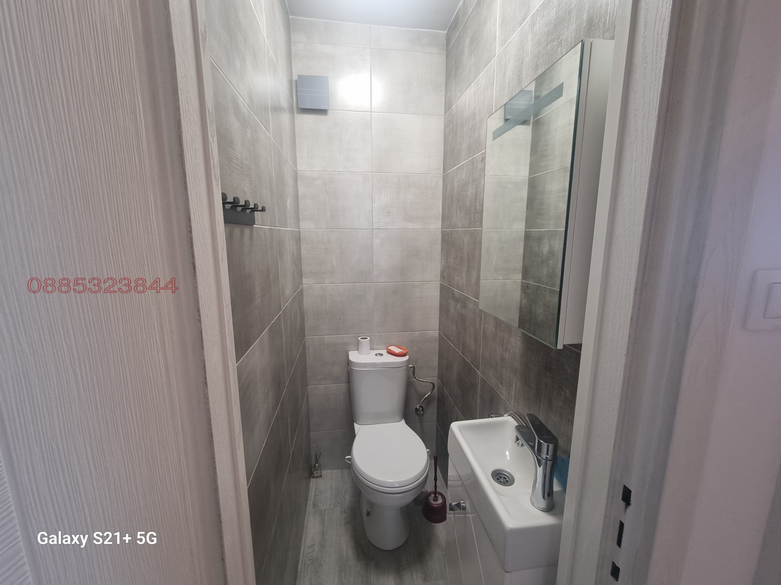 ���� ��� ���� 4-����� | Imot.bg � ����������� 7