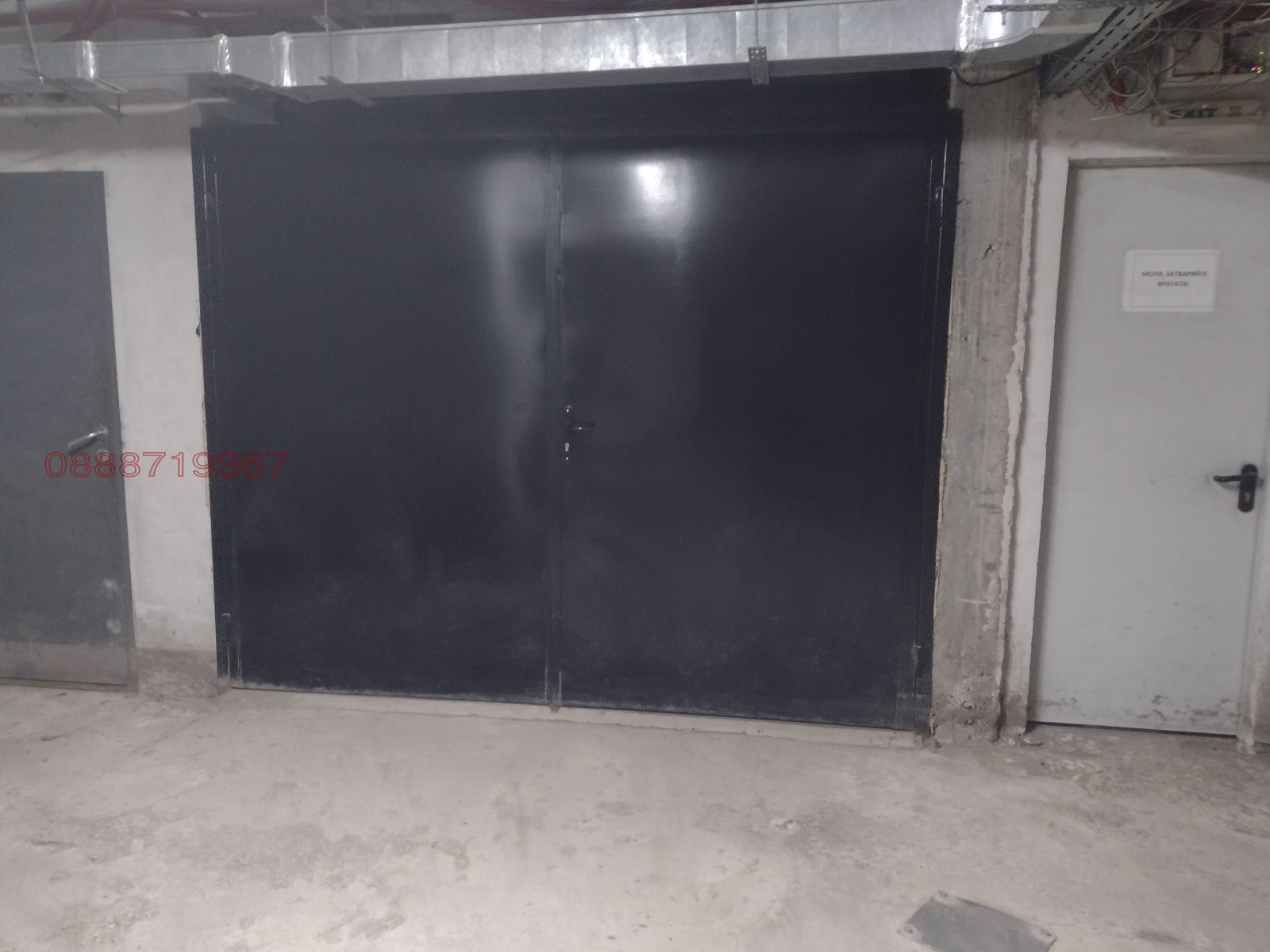 ���� ��� ���� ����� | Imot.bg � ����������� 4