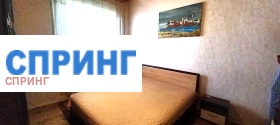 ���� ��� ���� 1-����� | Imot.bg � ����� ������ 6