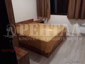 1 quarto Hristo Smirnenski, Plovdiv