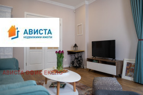    2- | Imot.bg    6