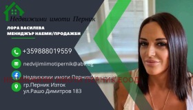    2- | Imot.bg    9
