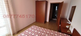    3- | Imot.bg    14