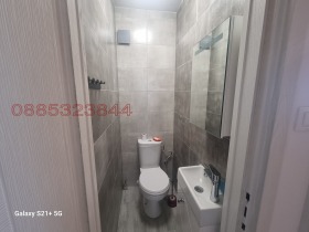 ���� ��� ���� 4-����� | Imot.bg � ����� ������ 7