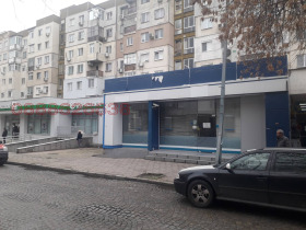 Magazin Ciuciuc Parij, Plovdiv 1