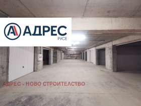 Гараж Алеи Възраждане, Русе