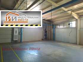 Industribygning Industrialna zona - Yug, Plovdiv 5