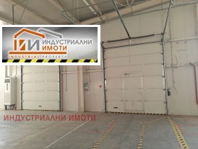 Industribygning Industrialna zona - Yug, Plovdiv 3