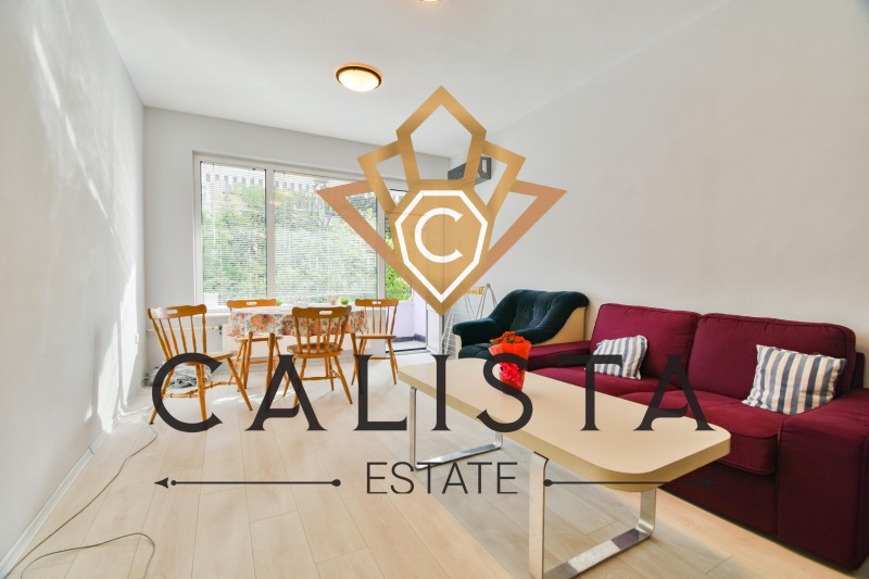 Da affittare  2 camere da letto Sofia , Gotse Delchev , 90 mq | 31499106