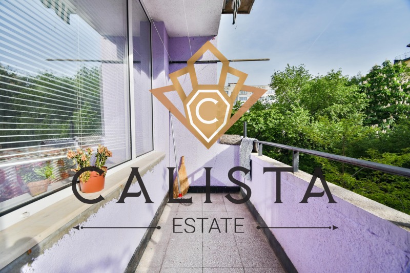 Da affittare  2 camere da letto Sofia , Gotse Delchev , 90 mq | 31499106 - Immagine [14]