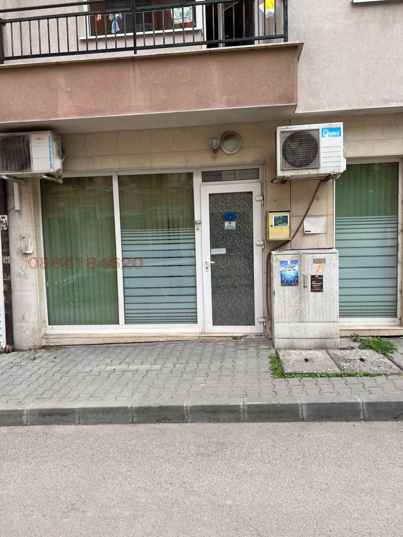 Vuokrattavana  Toimisto Sofia , Ljulin 8 , 59 neliömetriä | 79481511